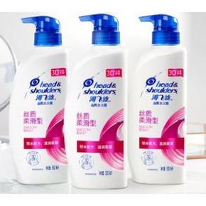 ￥99.9 海飞丝 丝质去屑洗发水液500ml*4+200ml