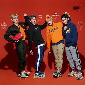 Skechers 斯凯奇 51286 男士复古厚底老爹鞋 286元