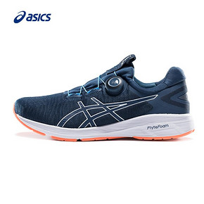 ASICS亚瑟士 Dynamis竞速跑鞋运动鞋 新品男鞋 T7D1N-4901 479元