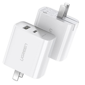 绿联pd充电器头65w45快充18w双c口30w一套装通用苹果x华为荣耀笔记本电脑switch