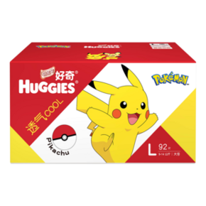 88VIP：HUGGIES 好奇 铂金装 婴儿纸尿裤 L92片 *2件 256.5元包邮（合128.25元/件） 