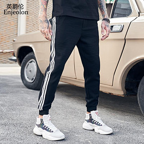 限尺码： Enjeolon 英爵伦 男士运动裤 39元包邮