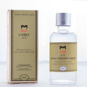 ￥16包邮 室内香薰精油补充液香格里拉家用助眠香水无火薰衣草檀香去味熏