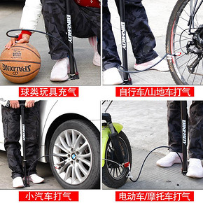 bikeboy 便携打气筒 120PSI 内置高压 送多用气嘴 8.8元