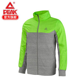 大码福利： PEAK 匹克 F663317 男士开衫卫衣 49元包邮
