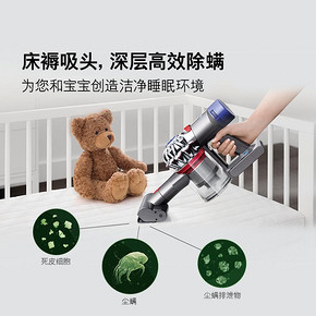 ￥2790 dyson戴森DysonV8Fluffy手持无线小型吸尘器