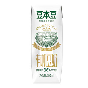 豆本豆有机豆奶250ml 1元