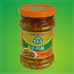 吉香居野山椒牛肉酱218g*1瓶拌饭酱佐餐下饭酱拌面酱香辣酱肉酱 *4件 26.8元