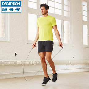 迪卡侬（DECATHLON） FIC QS 跳绳 6.9元