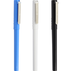 Schneider 施耐德 BK406R 宝珠笔 0.5mm 25元包邮 ￥25