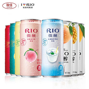 RIO锐澳鸡尾酒正品整箱套装预调酒洋酒果酒心动分享装330ml*8罐 62元