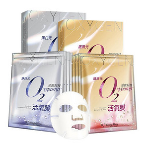 我的美丽日记O2活氧面膜4片/盒净白光细致光补水保湿正品男女学生 *2件 112.5