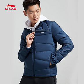 李宁（LI-NING） 训练系列 AYMN033 U型枕设计 男子羽绒服 229元