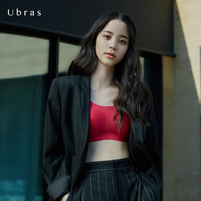 ￥97.1 UbrasCFBS女士黑科技无尺码文胸
