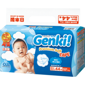 88VIP：nepia 妮飘 Genki!纸尿裤 NB44片 *2件 110.2元包邮（合55.1元/件） ￥110