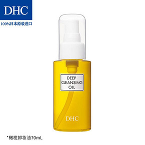DHC 橄榄卸妆油 200mL 80ml橄榄卸妆 35g蜂蜜皂 88.2元