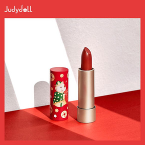 judydoll橘朵情人节礼物腮红眼影唇釉口红唇膏粉底液官方旗舰店 39.8元