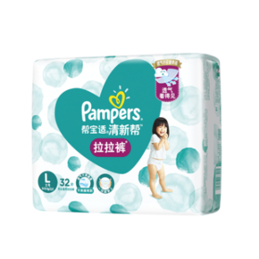 88VIP：Pampers 帮宝适 清新帮泡泡 拉拉裤 L32片 *4件 195.7元包邮（需用券，合48.