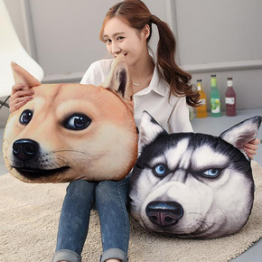 锦鹏 3D微博棕抱枕靠垫 38*41cm 18元包邮