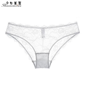 ￥9.9 少女美屋 35000K 女士睫毛蕾丝内裤