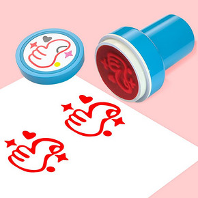 孩比特 儿童创意印章 10个 教师款 8.8元
