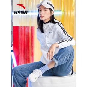 【暖春战疫】Anta 2020SS 拉链连帽夹克 到手价199