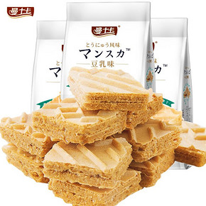 曼士卡豆乳威化饼干袋装早餐代餐网红休闲零食小包散装日本夹心茶点饼干5