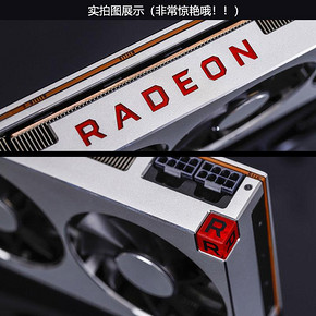 Asus/华硕 全新AMD Radeon VII高端吃鸡游戏显卡16G镭7台式电脑独立a卡 4999元