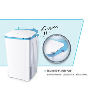 ￥329包邮 Haier/海尔 XPM28-01CY 小型迷你洗衣机半自动家用波轮母婴儿童宝