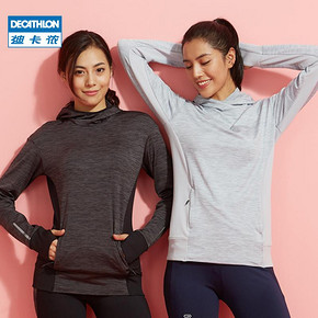 ￥69.9 DECATHLON迪卡侬女款跑步健身卫衣