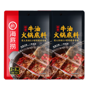 海底捞 牛油火锅底料 150g*2包 送海底捞长筷一盒 15元包邮 ￥15