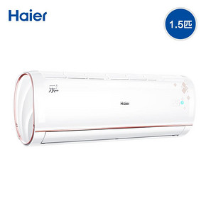 ￥1699 Haier海尔KFR-35GW/21TMAAL23AU11.5匹变频冷暖壁挂式空调