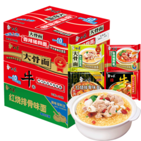白象 方便面 多种口味 24袋装 22.9元包邮 ￥23