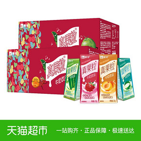 临期品、限浙沪： 蒙牛 真果粒 250g*24盒*2提 45元
