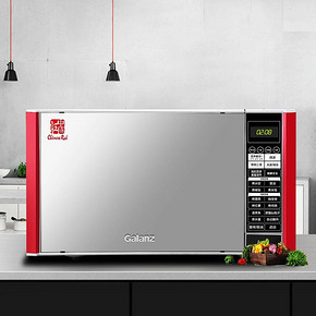 Galanz 格兰仕 G80F23CSP-Q5 微波炉 509元包邮（双重优惠）