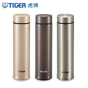16日0点：tiger虎牌保温杯MMP-M50C轻巧便携男女士不锈钢水杯500ML *2件 526元（合