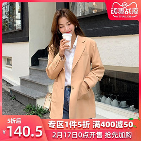 HSTYLE 韩都衣舍 PS9070 女士西装外套 *2件 231元包邮（低至115.5元/件）