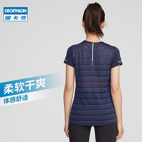 ￥79.9 DECATHLON迪卡侬RUNR女子运动短袖