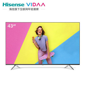 ￥1049包邮 海信VIDAA 43英寸AI语音高清全面屏智能网络液晶平板电视机
