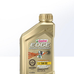 ￥56.1 嘉实多/Castrol极护EP5W-30全合成机油1QT美国原装进口