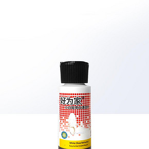 ￥94.05 88VIP：好为家小白鞋专用清洁剂59ml*5件
