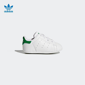 阿迪达斯 三叶草STAN SMITH CRIB婴童经典运动鞋B24101 215.1元