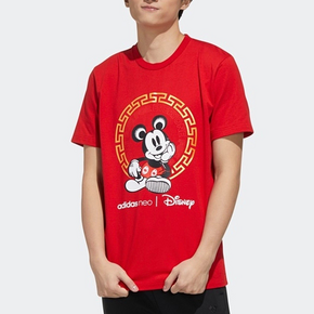 21日0点： adidas neo Disney米老鼠联名款 GE7775 89元