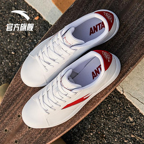 安踏（ANTA） 91918001 男士板鞋 125.1元
