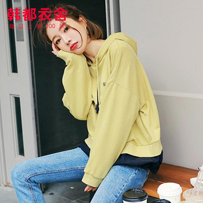 HSTYLE 韩都衣舍 EQ12728 女款韩版连帽卫衣 低至55元