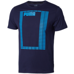 PUMA 彪马 Summer 852254 男子圆领短袖T恤 49元包邮（需用券） ￥49