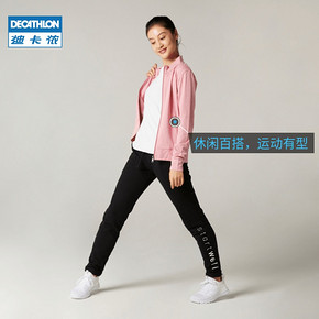 ￥59.9 DECATHLON迪卡侬DOMYOS-GW109127女款运动外套