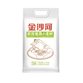 限地区：金沙河 家庭通用面粉 2.5kg 9.9元 ￥10