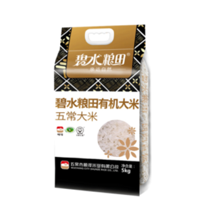 19日10点：碧水粮田 五常有机大米 5kg *2件 69.9元包邮（前2000名） ￥70