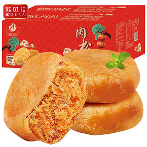 欧贝拉 肉松饼 500g 8.91元